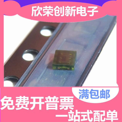 全新原装正品 MAX44009EDT+T MAX44009 TDFN6 光学传感器 现货