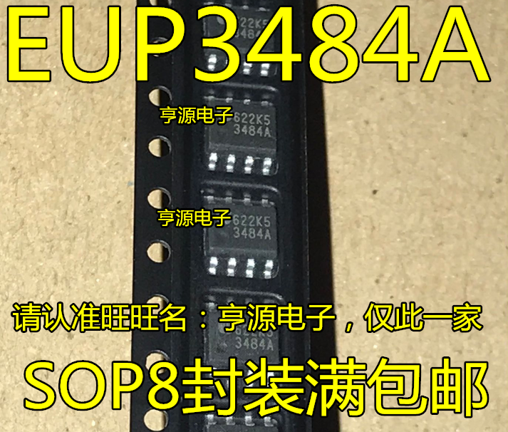 EUP3484AIDR1 3484A 3484  EUP3482ADIR1 DIR1 P3482A P3482 3476