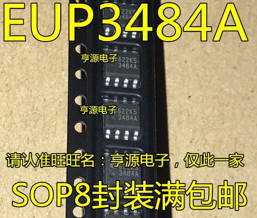 EUP3484AIDR1 3484A 3484  EUP3482ADIR1 DIR1 P3482A P3482 3476
