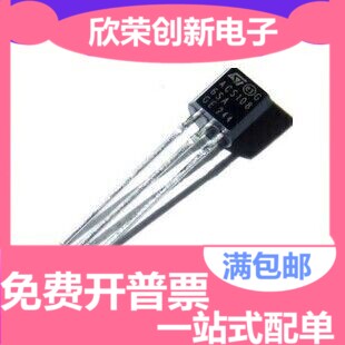 全新 ACS1086S ACS108-6SA 可控硅交流开关TO-92 0.8A 可直拍