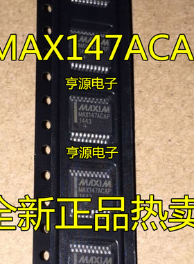 MAX147  MAX147ACAP MAX147BEAP  MAX147BCAP  全新进口热卖