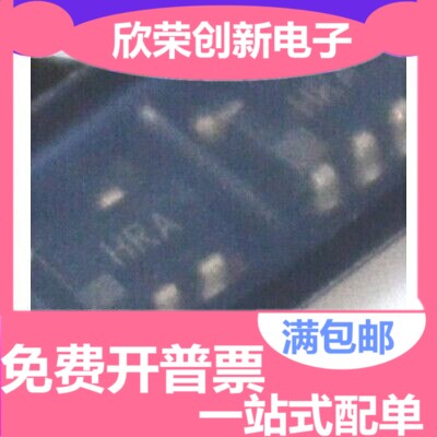 进口原装  AD8065ARTZ AD8065ART HRA  SOT23-5
