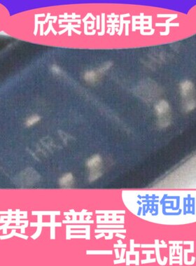 进口原装  AD8065ARTZ AD8065ART HRA  SOT23-5