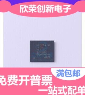 GD32F450IKH6 GD32F450IK GD BGA176 32位微控制器 原装正品 现货