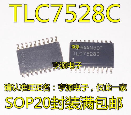 全新 TLC7528  TLC7528C TLC7528CDWR  TLC7528IDWR TLC7528CDW