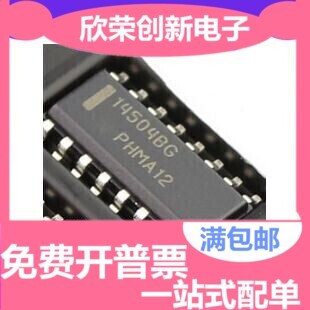 进口 MC14504BDR2G 逻辑变换器 14504BG 贴片SOIC-16 全新原装
