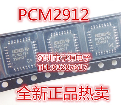 PCM2912APJT PCM2912A PCM2912 PCM2706 PCM2706C CPJTR PJTR