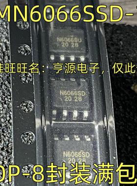 DMN6066SSD-13 MOS场效应管 SOP-8封装 丝印N6066SD 质量保证