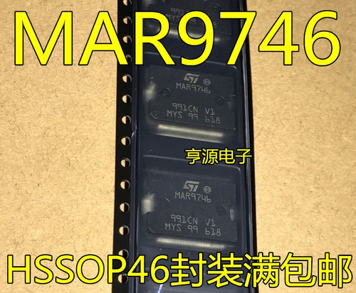 MAR9746  MAR9746TR HSSOP36 电脑板喷油驱动芯片 专业汽车IC