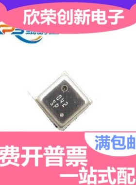 全新BMP280 BMP180 BME680 气体，压力，湿度和温度 环境传感器