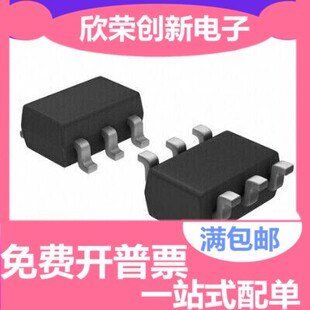 原装TPS560430XDBVR TPS560430 丝印NAXS 贴片 SOT23-6开关稳压器