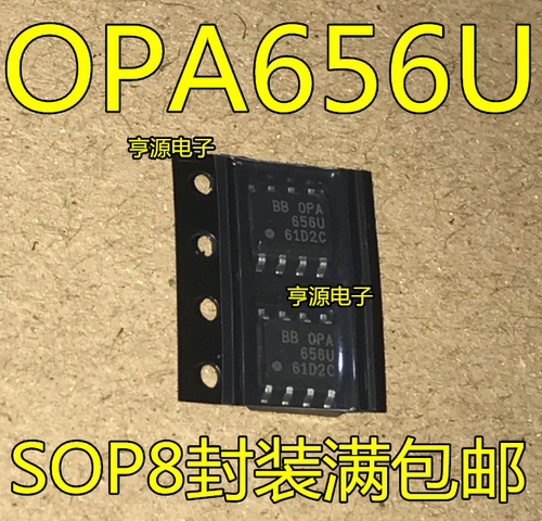 OPA656  OPA656U OPA656UA 新进口  量大价优，SOP8封装  满