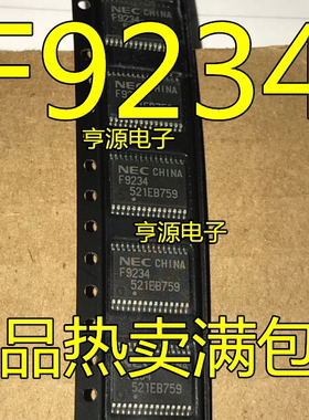 F9234 F9234T F9234B UPD78F9234 UPD78F8234MC F8234 TSSOP30