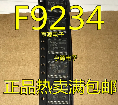 F9234 F9234T F9234B UPD78F9234 UPD78F8234MC F8234 TSSOP30