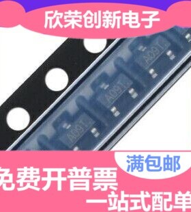 AO3400 印A0LA MOS场效应管 贴片SOT-23 大电流5.8A 一盘3K=420元