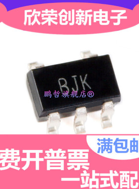 原装正品 贴片 INA195AIDBVR SOT23-5 -16V至+80V 电流监控芯片