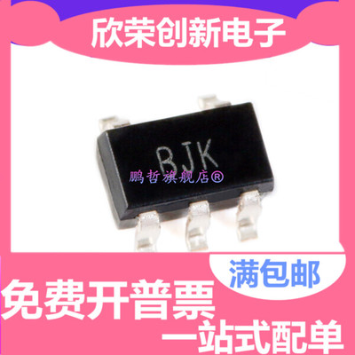原装正品 贴片 INA195AIDBVR SOT23-5 -16V至+80V 电流监控芯片