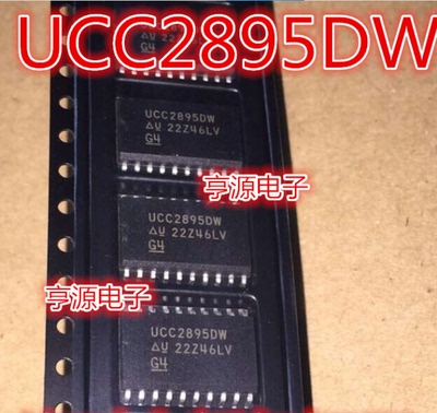 UCC2895  UCC2895DW UCC2895DWTR DC-DC切换器 SOP-20  进口芯片