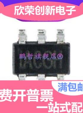 原装正品 贴片 MP24894GJ-Z TSOT23-6 LED的电流控制器 芯片