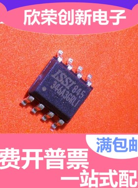 IS93C46A-3GRLI ISSI 346A3GRLI 存储器IC SOP8