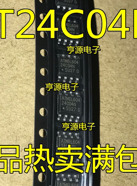 24C04N AT24C04 24C04 AT24C04N-10SU-2.7 AT24C04BN-SH-T 04B B1