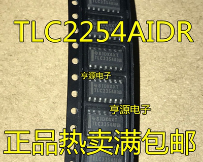 TLV2254AIDR   TLC2254 TLC2254AIDR TLC2254AID 2254AI  V2254AI