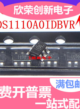 全新进口原装 ADS1110A0IDBVR 丝印ED0 SOT23-6 数模转换器