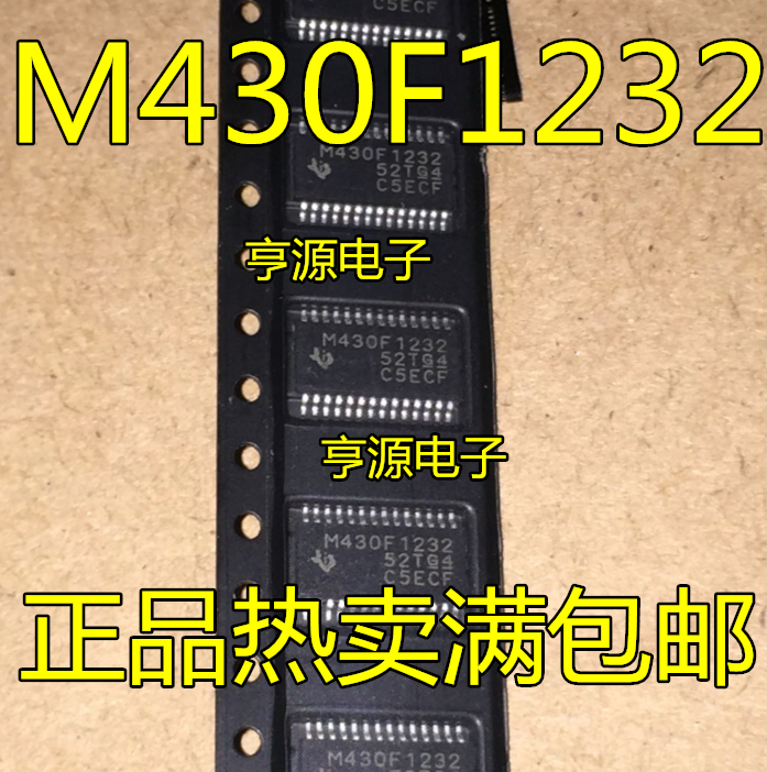 MSP430F1232 M430F1232 MSP430F1232IPWR  MSP430F1222IPWR TSSOP