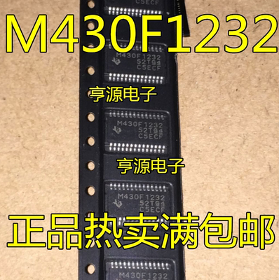 MSP430F1232 M430F1232 MSP430F1232IPWR  MSP430F1222IPWR TSSOP