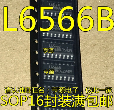 L6566  L6566B L6566BTR 贴片SOP-16 多模式开关电源控制器芯片