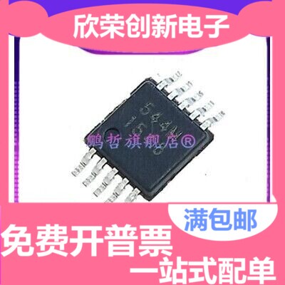 全新RCLAMP0544M.TBT 丝印0544M ESD静电保护二极管MSOP-10L