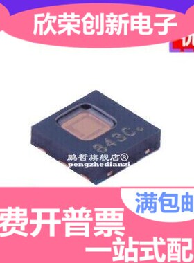 HDC2080DMBR HDC2080DMBT 丝印3C 原装进口 温度数字传感器