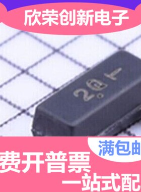 贴片三极管 MMBT5087LT1G 丝印 2Q SOT23 低噪声晶体管 MMBT5087