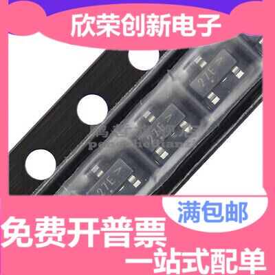 NUP2105LT1G 静电保护TVS二极管 SOT-23 0N进口 印: 27E