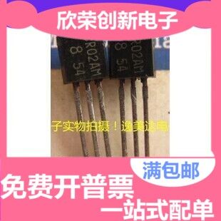 CR02AM-8 CR02A 全新原装日本瑞萨 进口产地 单向可控硅TO-92