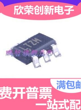 LTC6900CS5 丝印LTZM 1kHz to 20MHz SOT-23原装正品