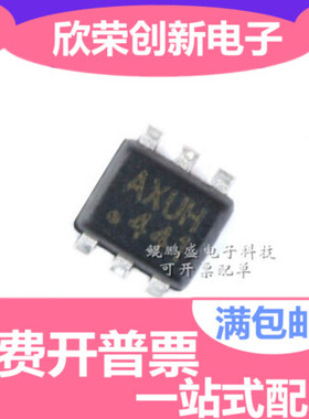 原装正品 贴片 MP1653HGTF-Z SOT-563 同步降压转换器 DC-DC芯片