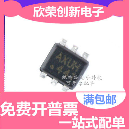 原装正品 贴片 MP1653HGTF-Z SOT-563 同步降压转换器 DC-DC芯片
