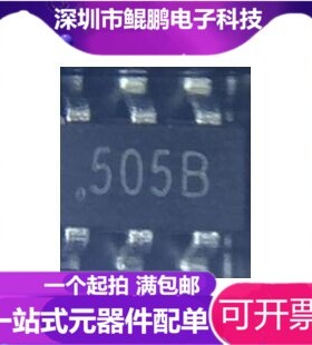 可直拍SP0505BAHTG SOT23-6 TVS瞬态抑制器防静电保护管 原装现货