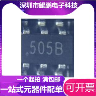 可直拍SP0505BAHTG SOT23-6 TVS瞬态抑制器防静电保护管 原装现货