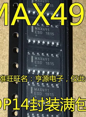 MAX491CSD MAX491ESD EESD ECSD SOP-14 MAX391CSE MAX391 SOP16