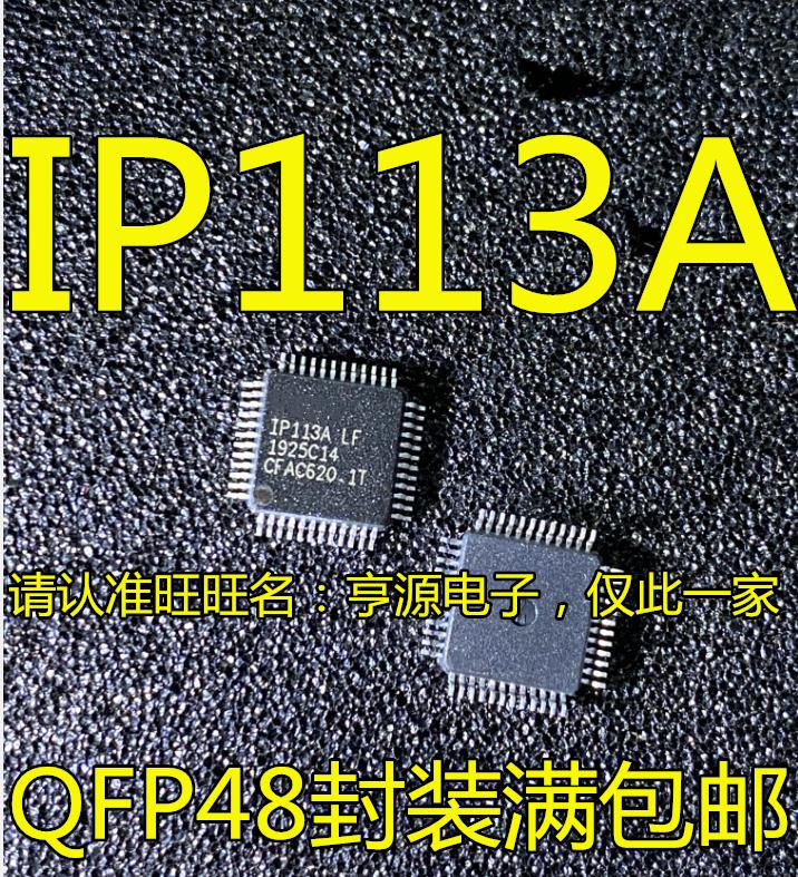 IP113A LF IP113A-LF  IP101A LF IP101A-LF 以太网控制IC QFP48