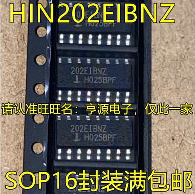 HIN202EIBNZ 202EIBNZ SOP16脚贴片 RS232发射接收器芯片质量好