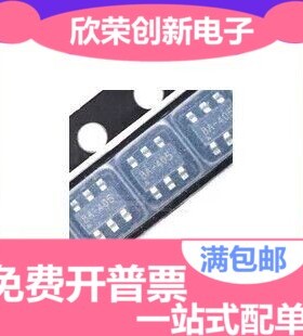 RT9011-BMPJ6 RT9011  LDO 稳压器 芯片 SOT23-6 全新原装