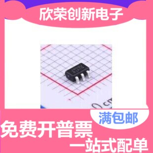 原装正品 贴片 LP2985AIM5X-5.0 丝印LOUA SOT23-5 低压差稳压IC