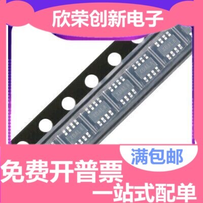 SY8303AAIC SY8303AIC XD 贴片 TSOT-23-8 同步降压DC-DC稳压器