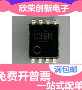 SN74AHC2G04HDCTR 丝印W04 原装现货 SN74AHC2G04HDC