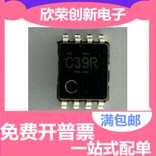 SN74AHC2G04HDCTR 丝印W04 原装现货 SN74AHC2G04HDC