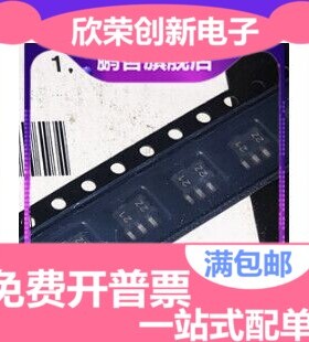 XP162A12A6PR 原装 SOT-89 丝印: 212* 场效应管 P沟