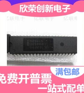 P8255A-5 可编程PERIPHEAL接口 集成电路IC